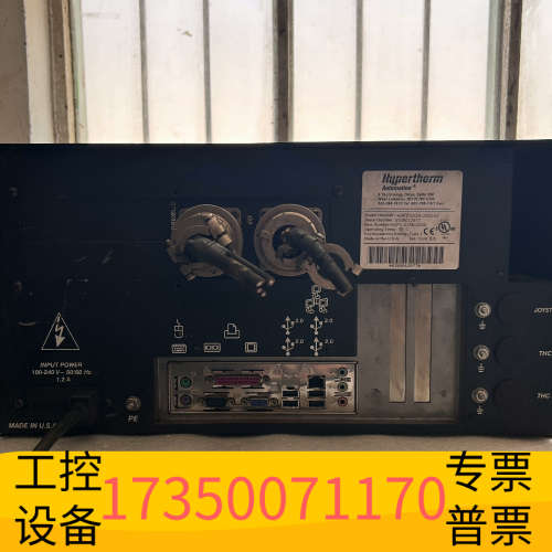 华泰海宝数控H2P2-0X56-0000-02