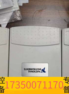 华泰NI USB5132  USB5133  usb4065