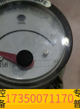 华泰NPI45B10，74CC检测！