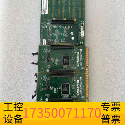 华泰康代GIDEL PROCStar PROCStar30-1C