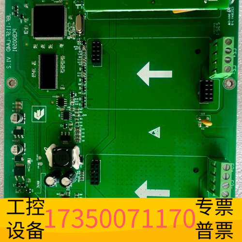 华泰北大青鸟11SF4D回路板。，十块1000，LA