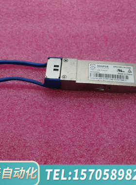 华泰SOURCE索尔斯 SPQ-10E-LR-CDFL