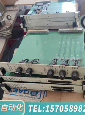 华泰现代板子DOM16-2张，PR COMM-2张，还一