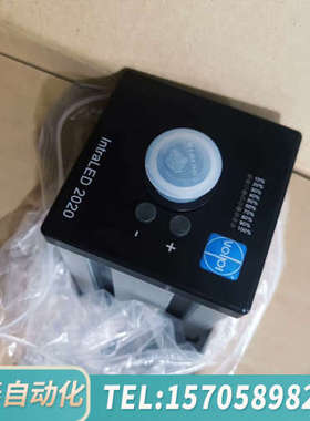 华泰VOLPI LED 2020光源VOLPI intraL