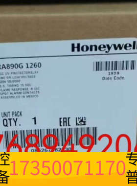 华泰控制器RA890G1245 RA890F1304  RA89