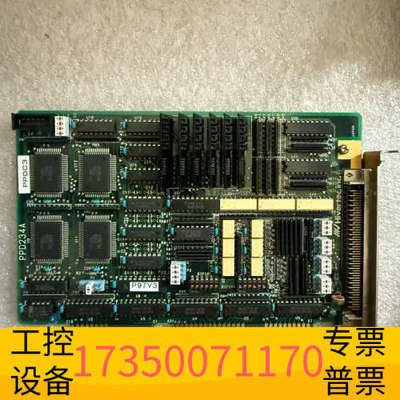 华泰HIVERTEC PPD234A BOARDHIVERTEC