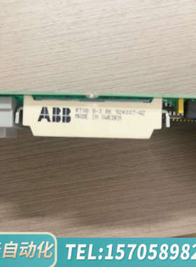 华泰ABB RTXG8-3 RK 想要来哦