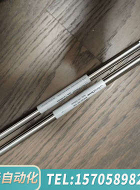 华泰纳谱分析BioCore SEC体积排阻色谱柱