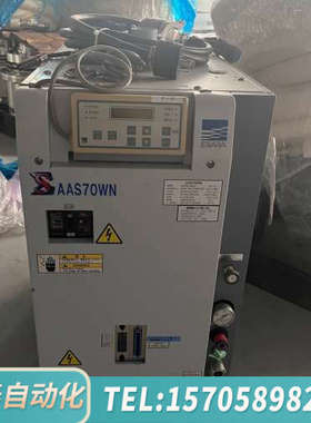 华泰荏原干泵真空泵AAS70WN  议价