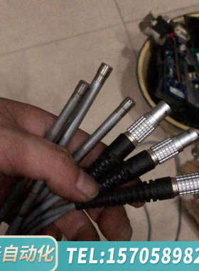 华泰：Bruel&Kjaer Type4938-A-011