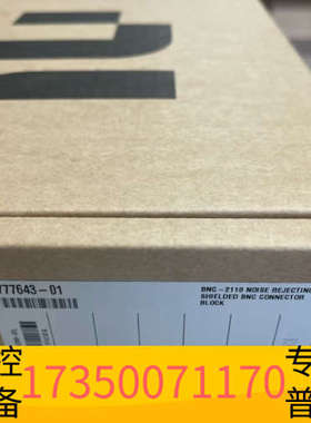 华泰NI BNC 2110   777643-01
