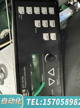 华泰mKs600 真空显示屏，议价