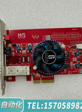 华泰HVS HYVISION PCIe-OPT01 REV F