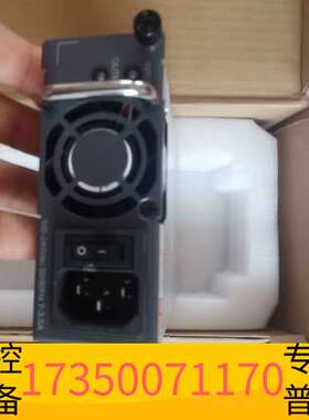 华泰W0PSA5000 交换机电源议价
