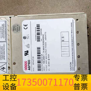 雅达电源 半年 华泰MP4