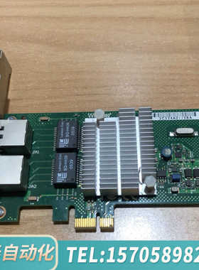 华泰yao WY580T PCIe X1双口千兆网卡，