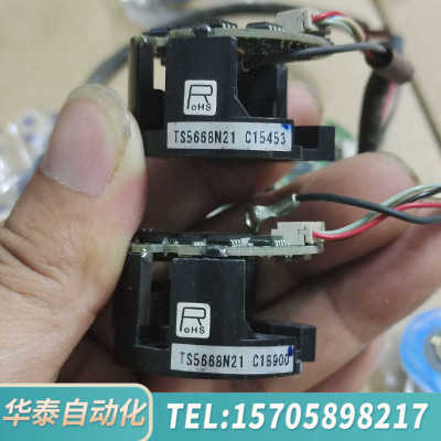 华泰多摩川编码器TS5668N21，，图片，