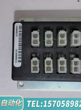 华泰ASM  02-E06463,，。