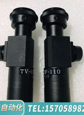 华泰OPTART远心镜头 TV-05F-110 0.5倍带同轴