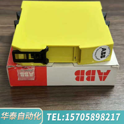 华泰ABB BSR23 2TLA010041R0600 扩展模块