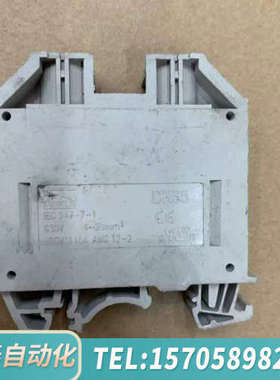 华泰Machiyo Terminal blocks