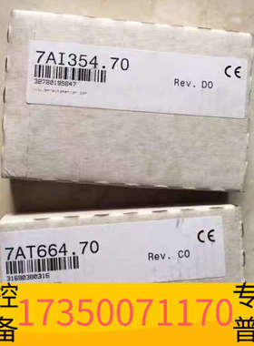 华泰CI410 7CI410.70-1 0G1000.00-09