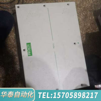 华泰PROJOY PEFS 光伏控制箱  图，过
