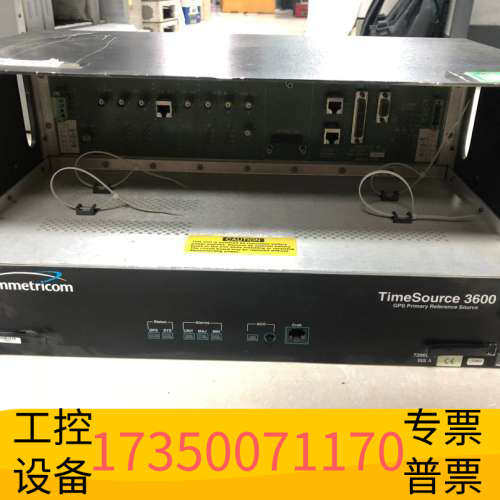 华泰Symmetricom 铷钟3600时钟源频率接收机Symm