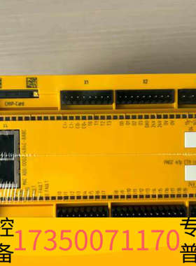 华泰皮尔兹PNOZ m1p ETH 773104 ！