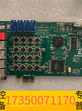 华泰EURESYS 2009 Designed in Belgi