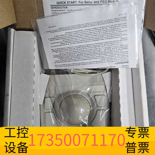 华泰Caldaro DT225鼠标摇杆控制器，！