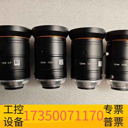 华泰MVL-KF1228M-12MP12mm大靶面工业镜头模议价