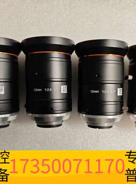 华泰MVL-KF1228M-12MP12mm大靶面工业镜头模议价