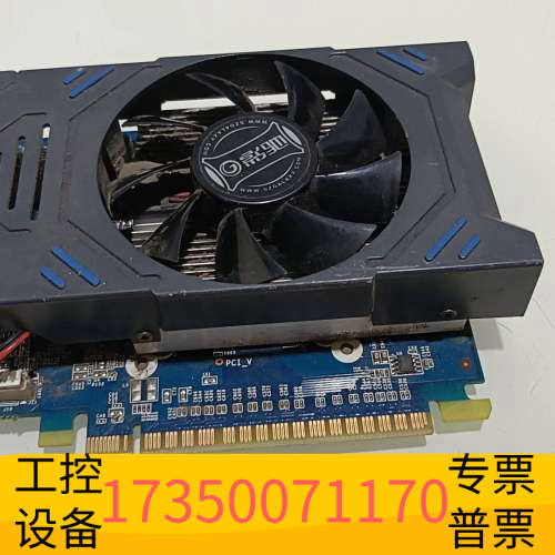华泰影驰GT720虎将显卡，1G DDR5显存，带DVI/VGA