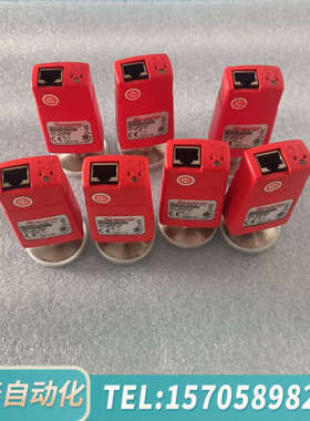 华泰爱德华真空计APG100-XLC   一xm，