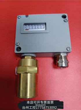 华泰TRAFAG 型号 920.1077.933  0-6bar议价