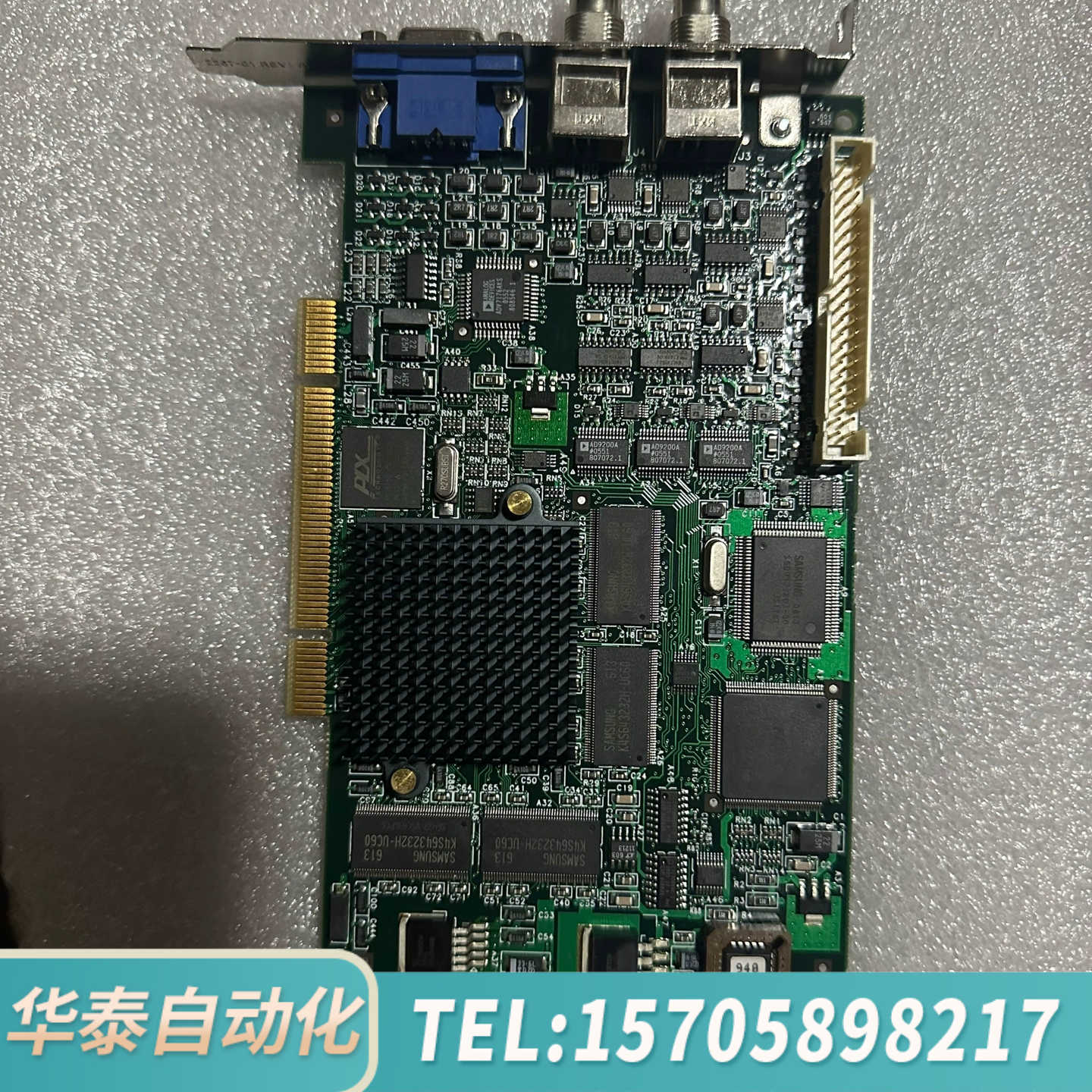 华泰迈创Matrox Orion PCI 979-0101 RE
