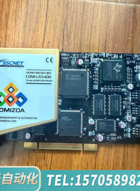 华泰COMI-LX5305 NEM01 Base Board V