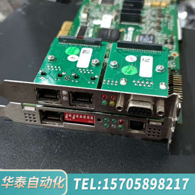 华泰manz ajco-MIB  automata 2010控制