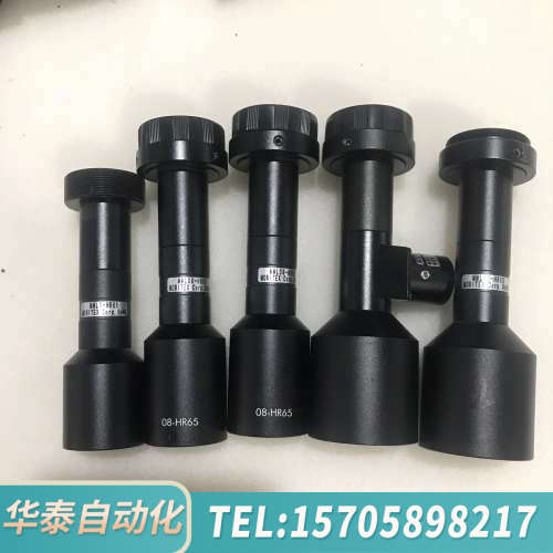 华泰茉丽特远心镜头 MML08-HR65 MML05-HR65