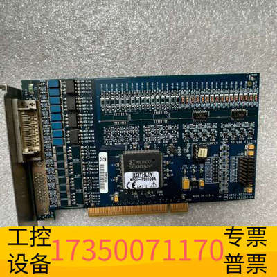 华泰KEITHLEY工业控制卡。KPCI-PDIS08A K议价