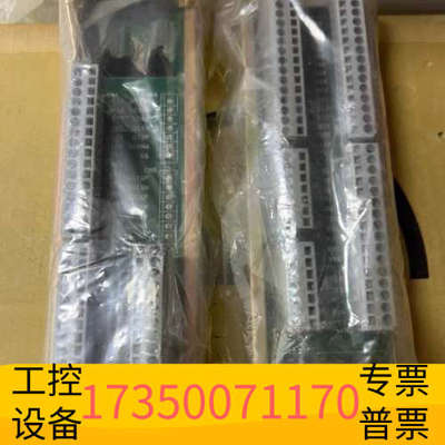 华泰TERASAKI+ECA-221，ECA-222