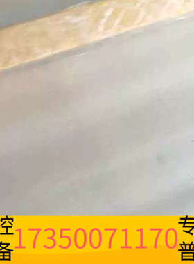 华泰Necos安全光幕NSL2-28PO/ES-C2一套，实