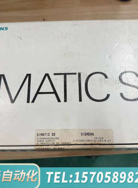 华泰SIMATIC S5电源模块，型号6ES5951-7L