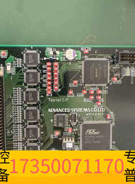 华泰ADVANCED SYSTEMS COLTD  Tester