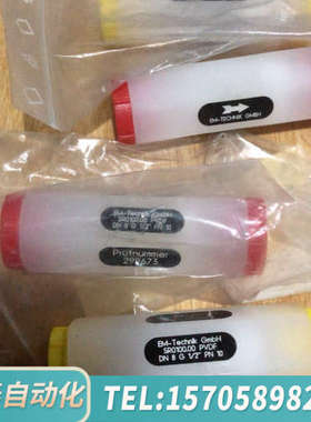 华泰EM-TECHNIK阀 5R.0100.00 PVDF