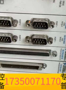 华泰NI PXI-8461 CAN series2通信模块，