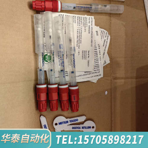 华泰梅特勒PH电极405-DPAS-SC-K8S/120，型号5
