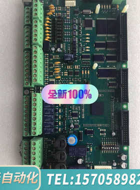 华泰art no.462001/base B CS400。原