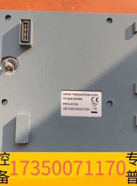 华泰翠欧TRIO8轴MC664/MC464配套控制卡，P874